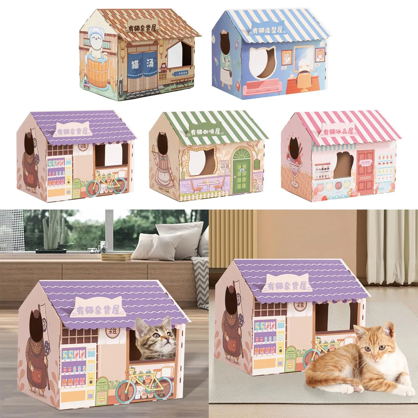 Corrugated Cardboard Cat House with Scratching Pad for Kittens