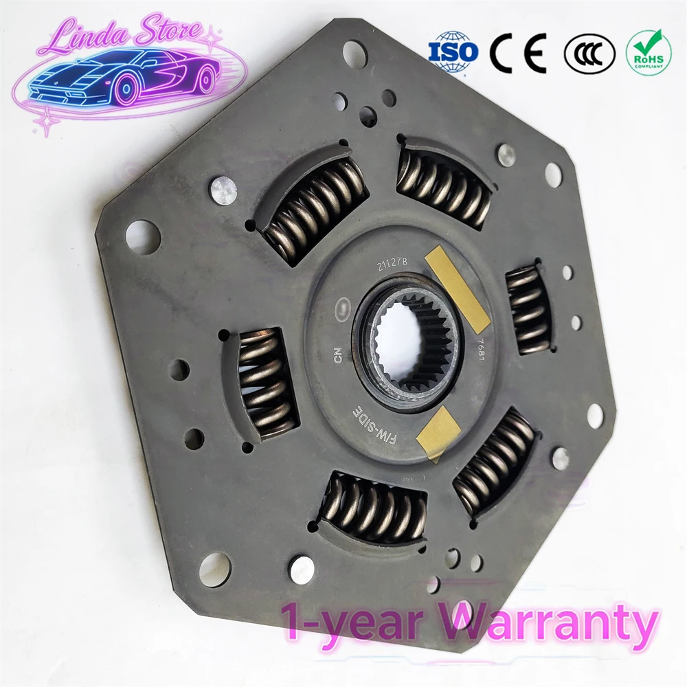 Оригинальный виброгасящий диск сцепления CVT 1601200-EG01-3 для Greatwall C20R, C30, Florid, Haval M2, M4
