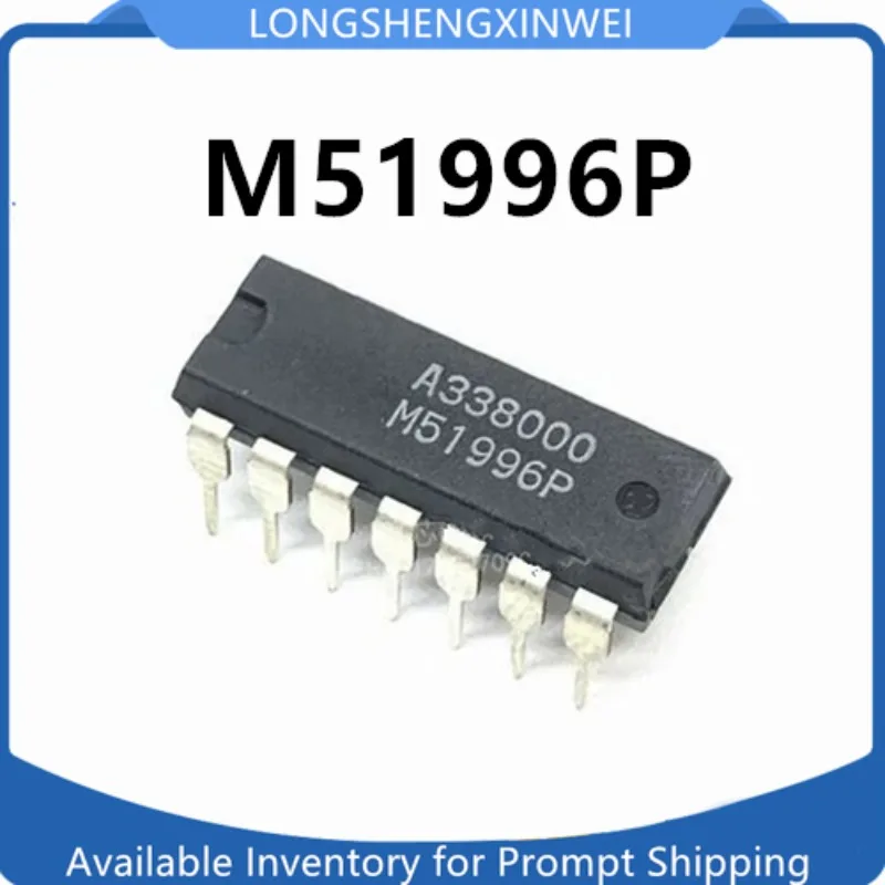 1-шт-новый-оригинальный-m51996p-m51996-dip14-чип-питания-драйвера-ic-на-складе