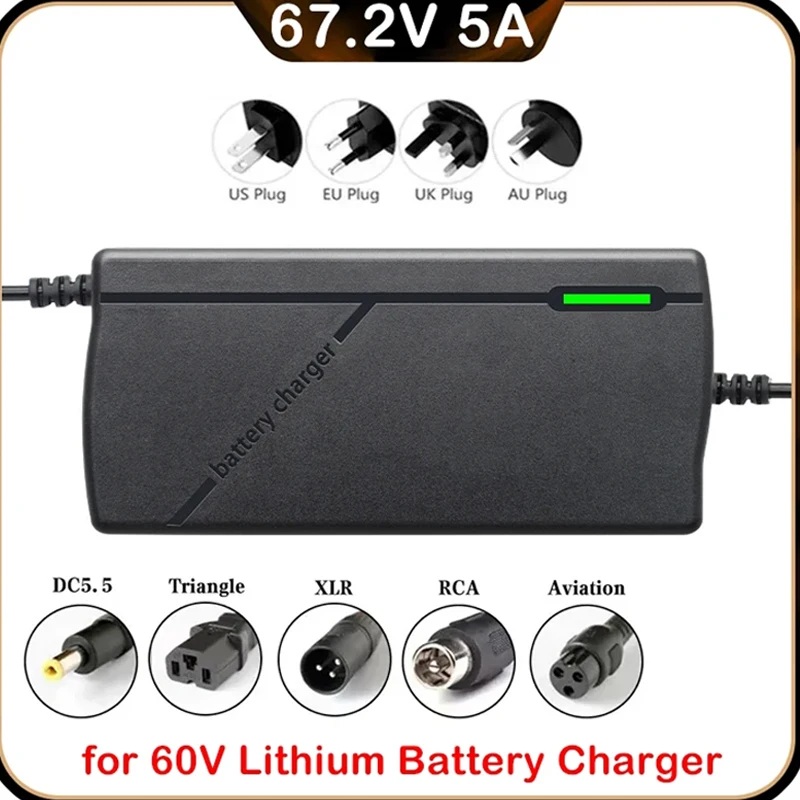 

67.2V 5A charger E bicycle 60V lithium-ion charger input 110-240 VAC for fast charging of 16S 60V 5A lithium-ion battery pack