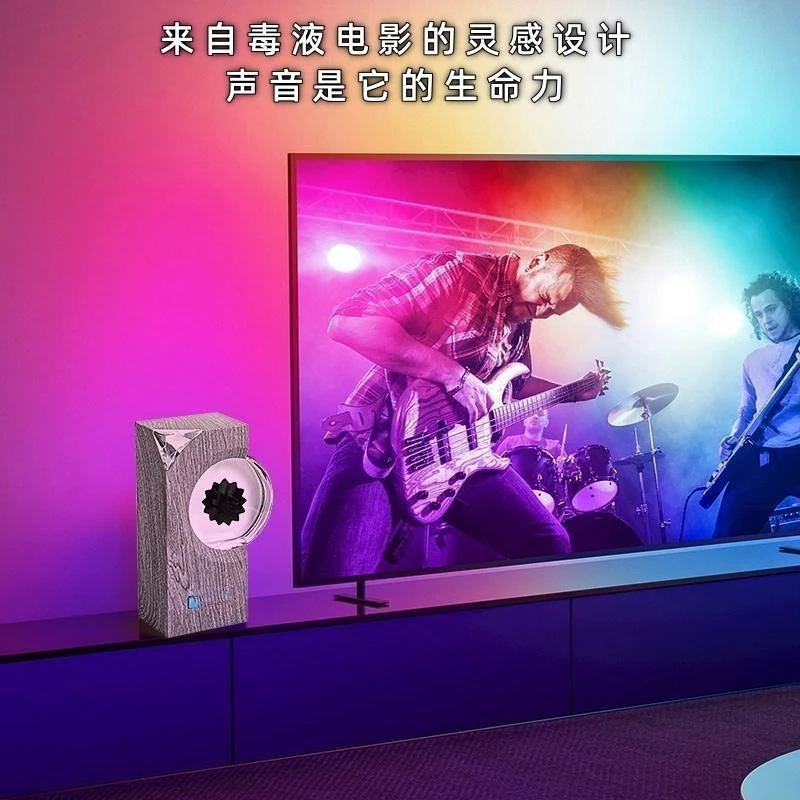 Magnetic fluid desktop decompression ornament bluetooth audio creative tide play