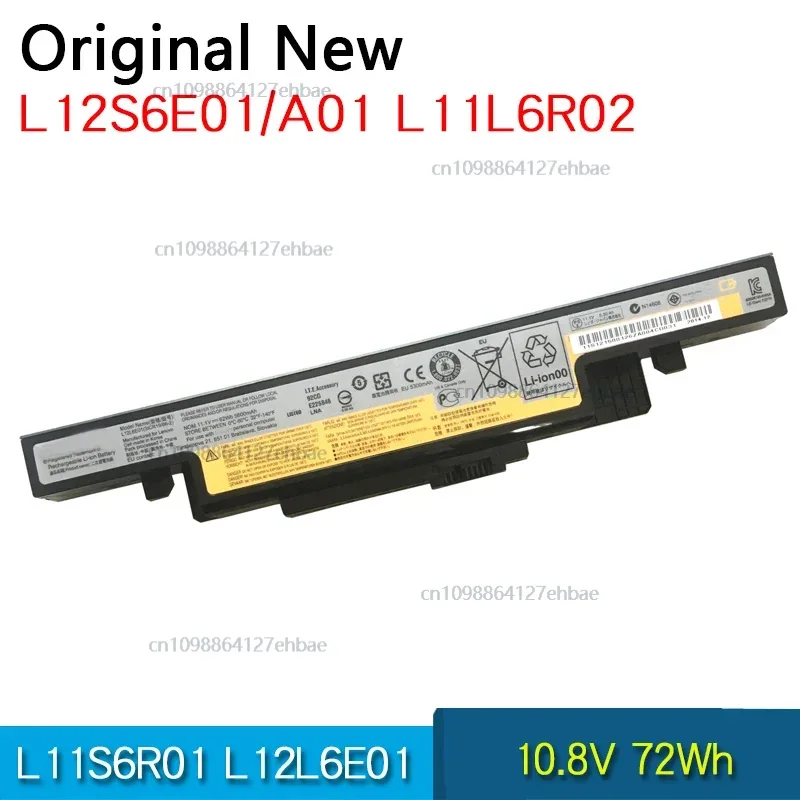 

Новый оригинальный аккумулятор L11L6R02 L11S6R01 L12L6E01 L12S6A01 L12S6E01 для Y490 Y490P Y400 Y410P Y400N Y500 Y500N Y510P