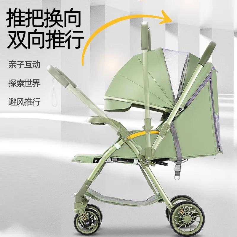 

Baby Stroller High Landscape Bidirectional for Walking Babies Children's Stroller Sit or Lie Down Lightweight Multifunctional