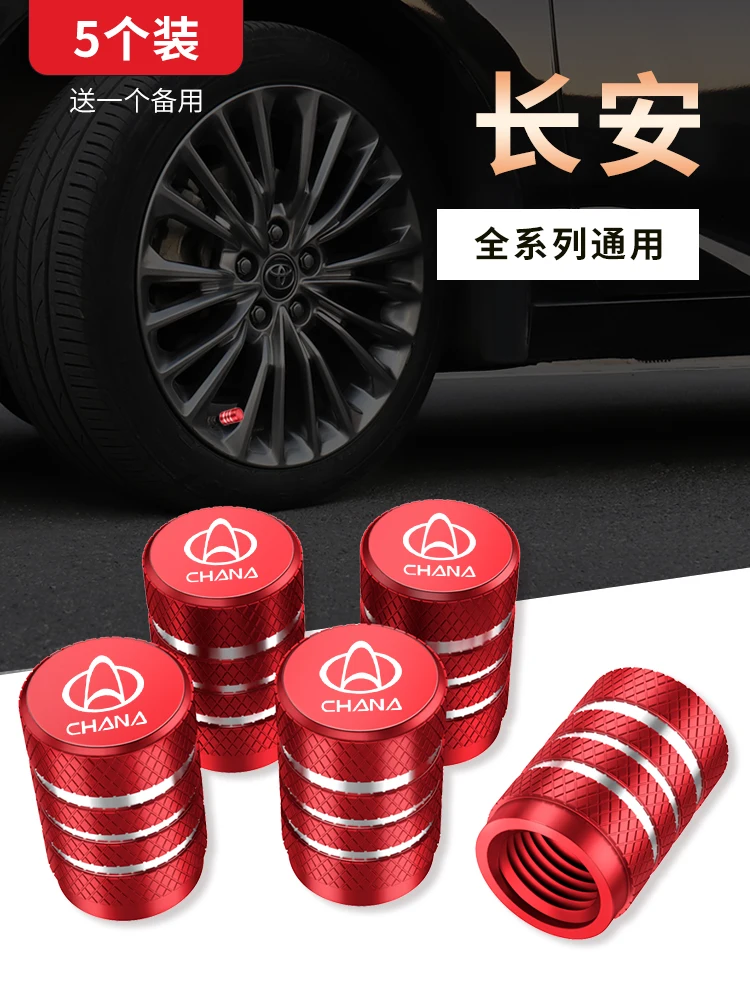 For Changan CS35 CS95 CS55 CS75PLUS UNI-T UNI-K UNI-V Aluminum Alloy Tire Valve Protection Cover