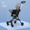 Black - Cushion