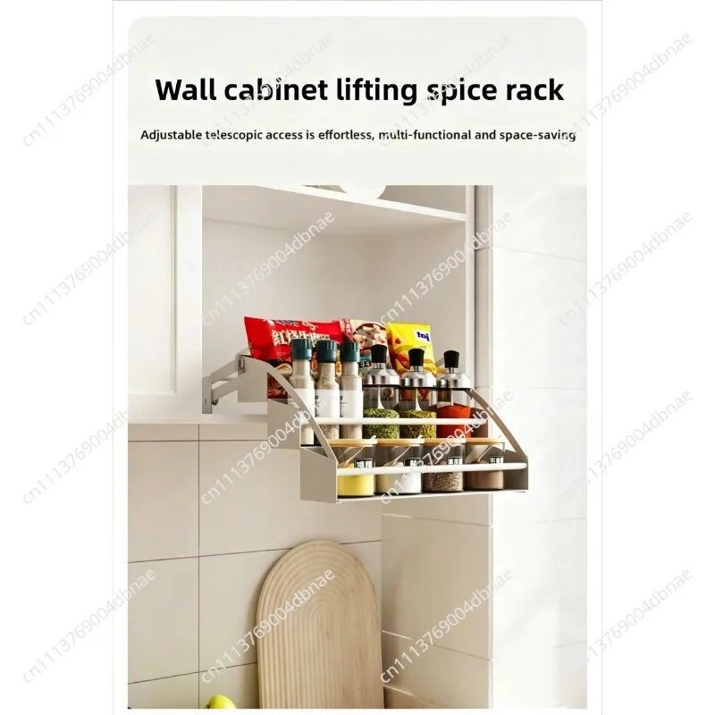 Kitchen Cabinet High Cabinet Hanging Cabinet Pull-down Shelf Rotary Lifting Basket Seasoning Rack Seasoning Basket Storage Rack