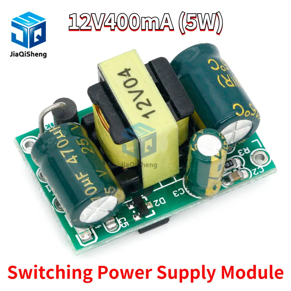 12V400mA (5W) switching power supply module / LED voltage regulator module / AC DC step-down buck module