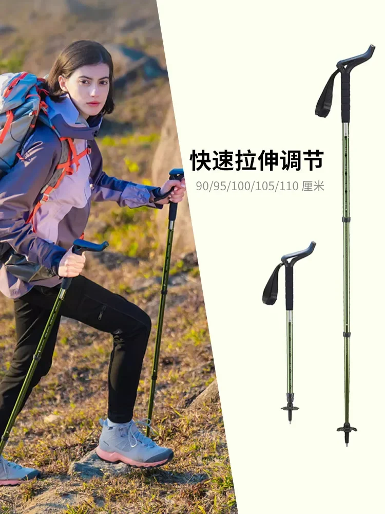 Folding trekking poles Trekking poles Quick Stretch Adjustment Aviation Aluminum Lightweight and easy to carry