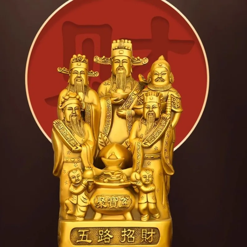 Brass statue of the God of Wealth, brass statue of the Five Gods of Wealth, brass treasure bowl, living room home decor, God of
