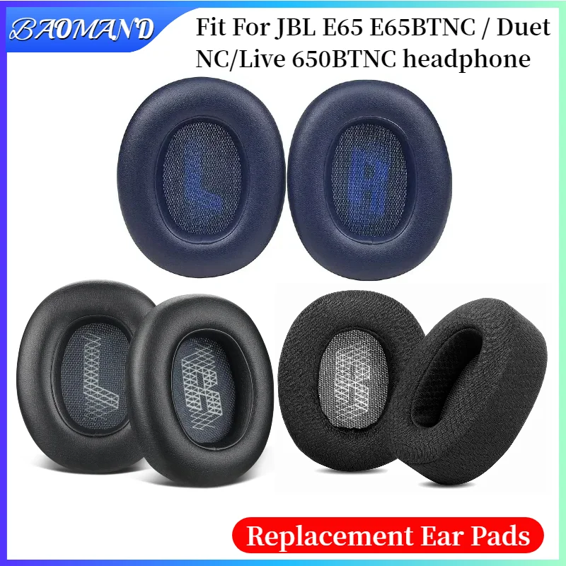 

Replacement Foam Ear Pads for JBL E65 E65BTNC / Duet NC/Live 650BTNC memory foam Earpads Protein Leather