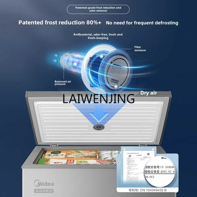 MJY household freezer small freezer refrigerated first-class single temperature frost reduction refrigerator