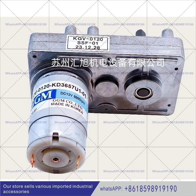 Korea Imported New …