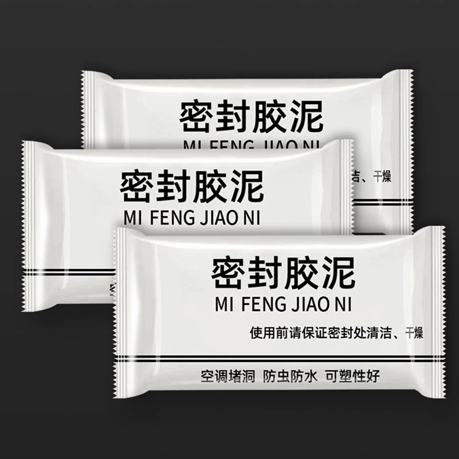 Bathroom Solid Glue Seal Sealing Paste Sewer Pipe Caulking Agent Super Sealers Waterproof Repair Sealing Clay Wall Hole Sealant