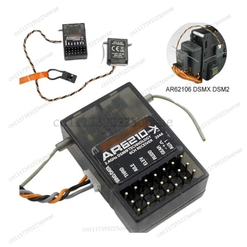 AR6210 DSMX 2.4G 6CH Receiver W/ Satellite Compatible with Spektrum DSM2 DX6i DX7 DX8 NX8 NX10 AR9020 JR DSX7 DSX9 RC Plane