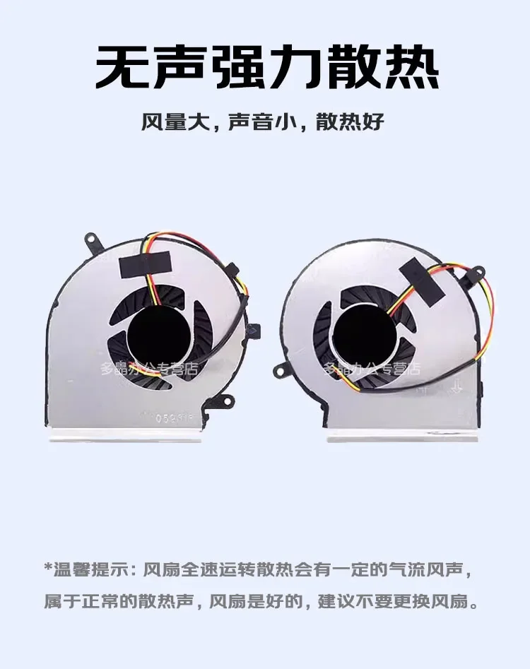 

Вентилятор охлаждения ноутбука MSI MS-1792 1794 MS-1795 1791 16J6, трехпроводная модель