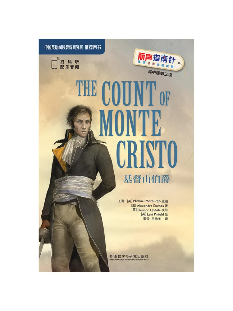 livro-winshare-o-conde-de-monte-cristo
