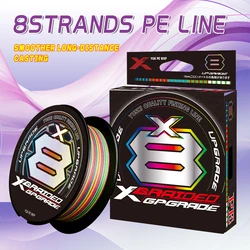 YGK PE X8 Trenzado multifilamento morado – Línea japonesa ultra suave