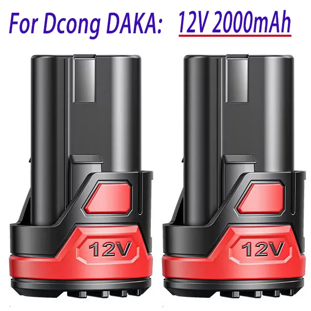 100% New 12V 2000Ma… - image