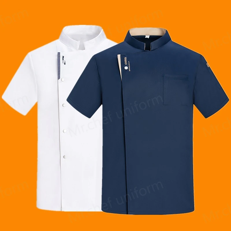 

Черная униформа шеф-повара, куртка шеф-повара с коротким рукавом, дышащая униформа для приготовления пищи, рабочая одежда для ресторанов, кухонь, отелей, кейтеринга, общественного питания