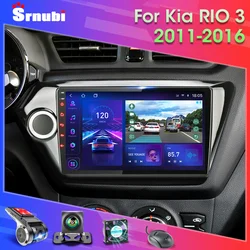 Car Multimedia DVD Player, Rádio, Estéreo, Unidade de Cabeça, Alto-falantes, Carplay, Áudio, Navegação GPS, 2Din, Android 11, Kia RIO 3 4 2011-2019