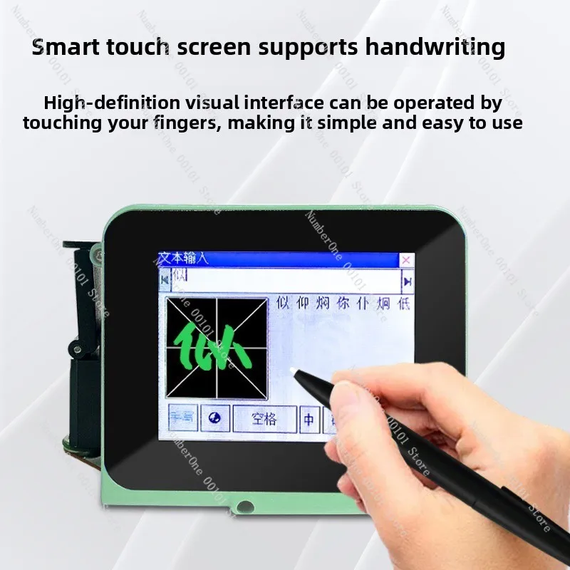 Mini Touch Screen Handheld Inkjet Printer, Quick Dry Ink Portable Coding Machine for Date QR Code Batch Marking
