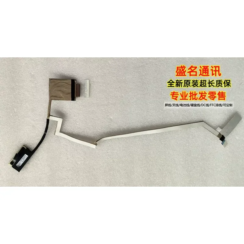 per-cavo-schermo-dell-3340-06rt8g