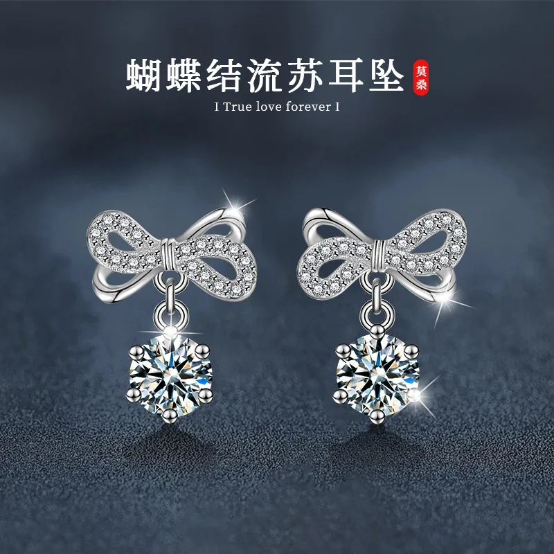 

French style pure silver moissanit diamond fashionable women's earrings 925 silver jewelry bow high-end earrings