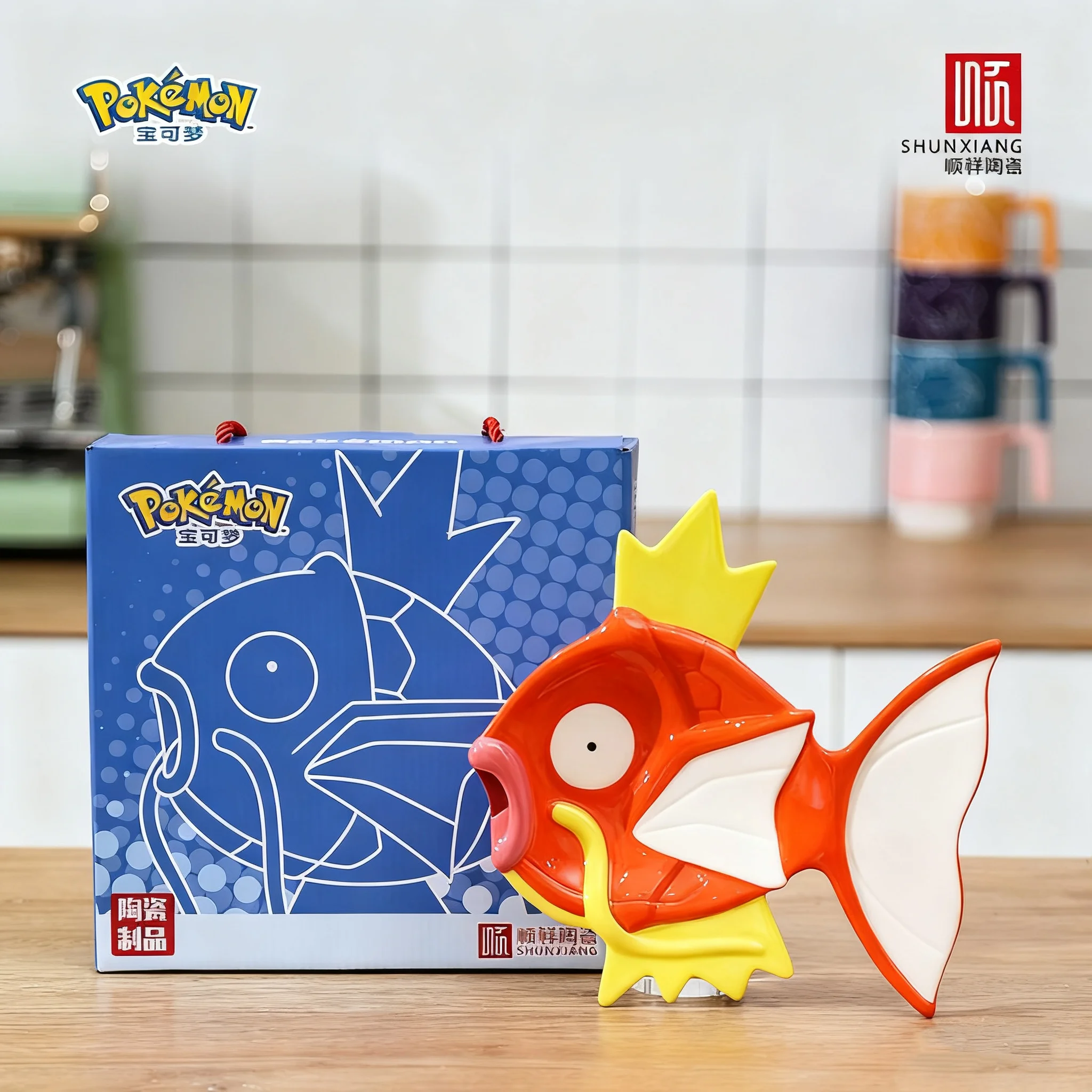 

SHUNXIANG Pokémon, лицензированная керамическая обеденная тарелка Magikarp, 3D рельефная тарелка в форме, блюдо с персонажами аниме, фарфоровая посуда, подарок