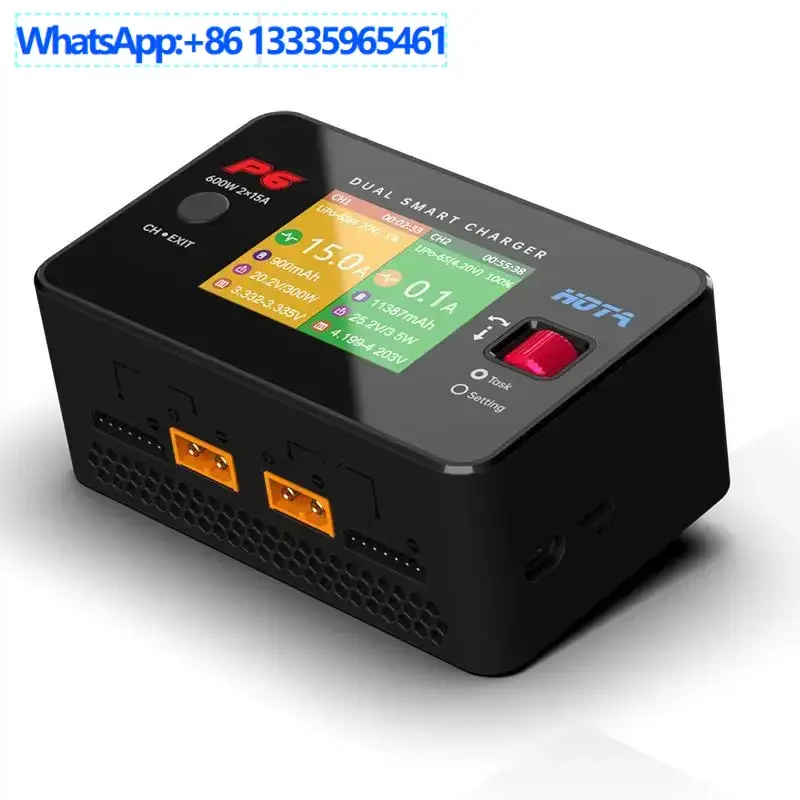 

Двухканальное интеллектуальное зарядное устройство HOTA P6 600W 15Ax2