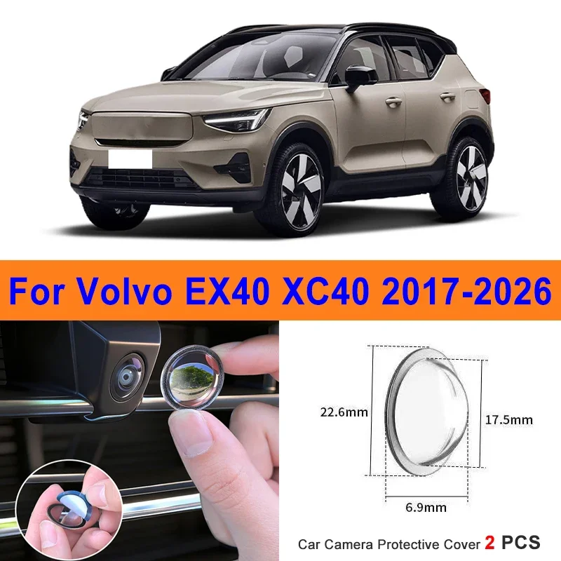 

360 Reverse Image Car Camera Cover Anti-Scratch PC Lens Protector Stickers For Volvo EX40 XC40 2017-2026 2Pcs