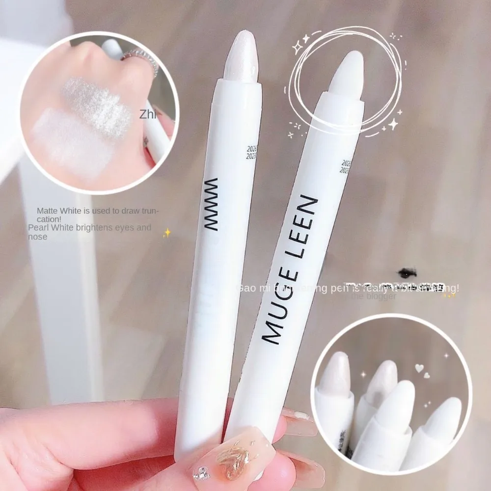横たわっているカイコ真珠光沢ハイライトペンブライトニンググリッターメイクアップペン鼻シャドウ女性化粧品アイシャドウスティックアイメイク