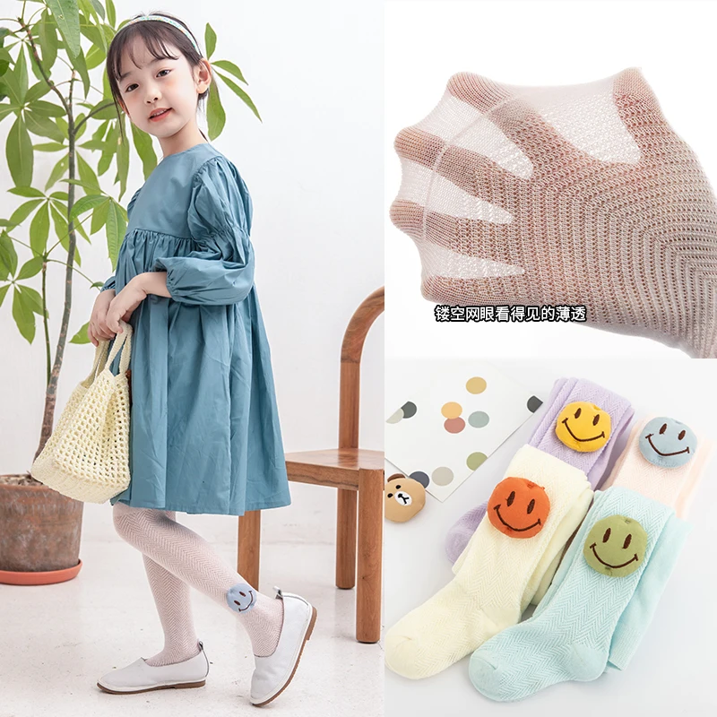 Cute Little Girls Summer 3D Smiley Face Mesh Anti Mosquito Leggings Soft Light Breathable Elastic Knit Lolita Princess Pantyhose