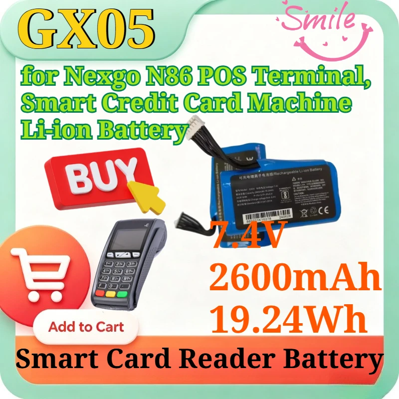 GX05 7.4V 2600mAh 19.24Wh Replacement Battery for Nexgo N86 POS Terminal, Smart Credit Card Machine Li-ion Battery Accessories