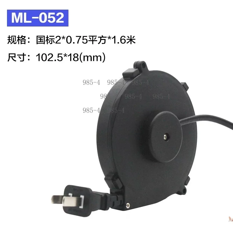 Compact Retractable Cable Reel, Small Automatic Wire Winding Organizer
