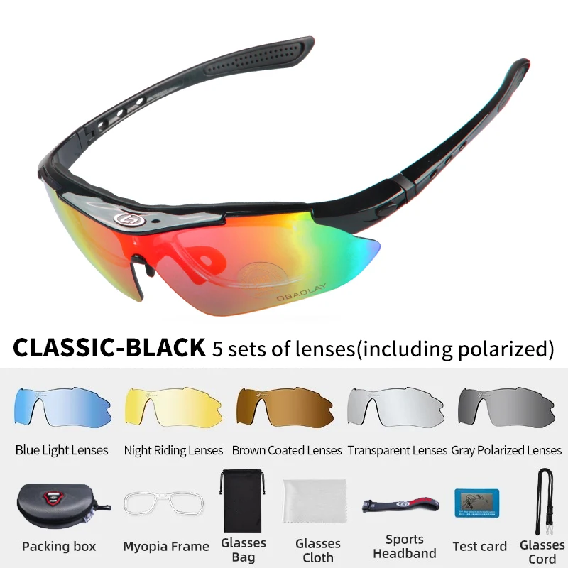 Male and female polarized cycling glasses UV400 outdoor running glasses fishing glasses tennis glasses mountaineering glasses