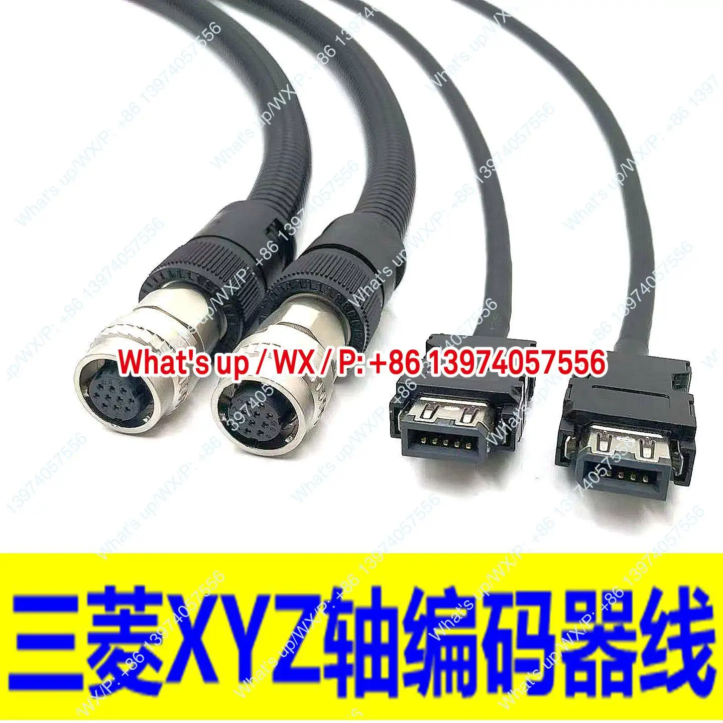 M70 encoder line M80 system feedback  XYZ axis encoder line MR-J3J4JE encoder line