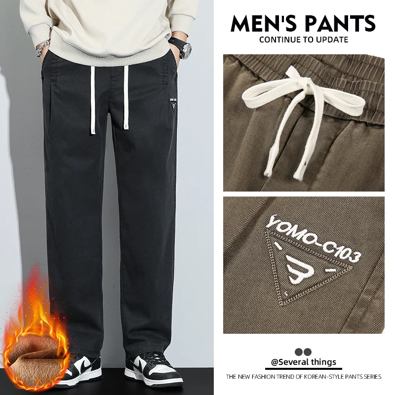 กางเกงคาร์โก้ขายาวทรงหลวมขาตรงบุขนไลโอเซลล์สำหรับผู้ชาย ฤดูใบไม้ร่วง ฤดูหนาว ปี 2025 กางเกงลำลองอุ่นสบาย ไซส์ใหญ่พิเศษ 5XL