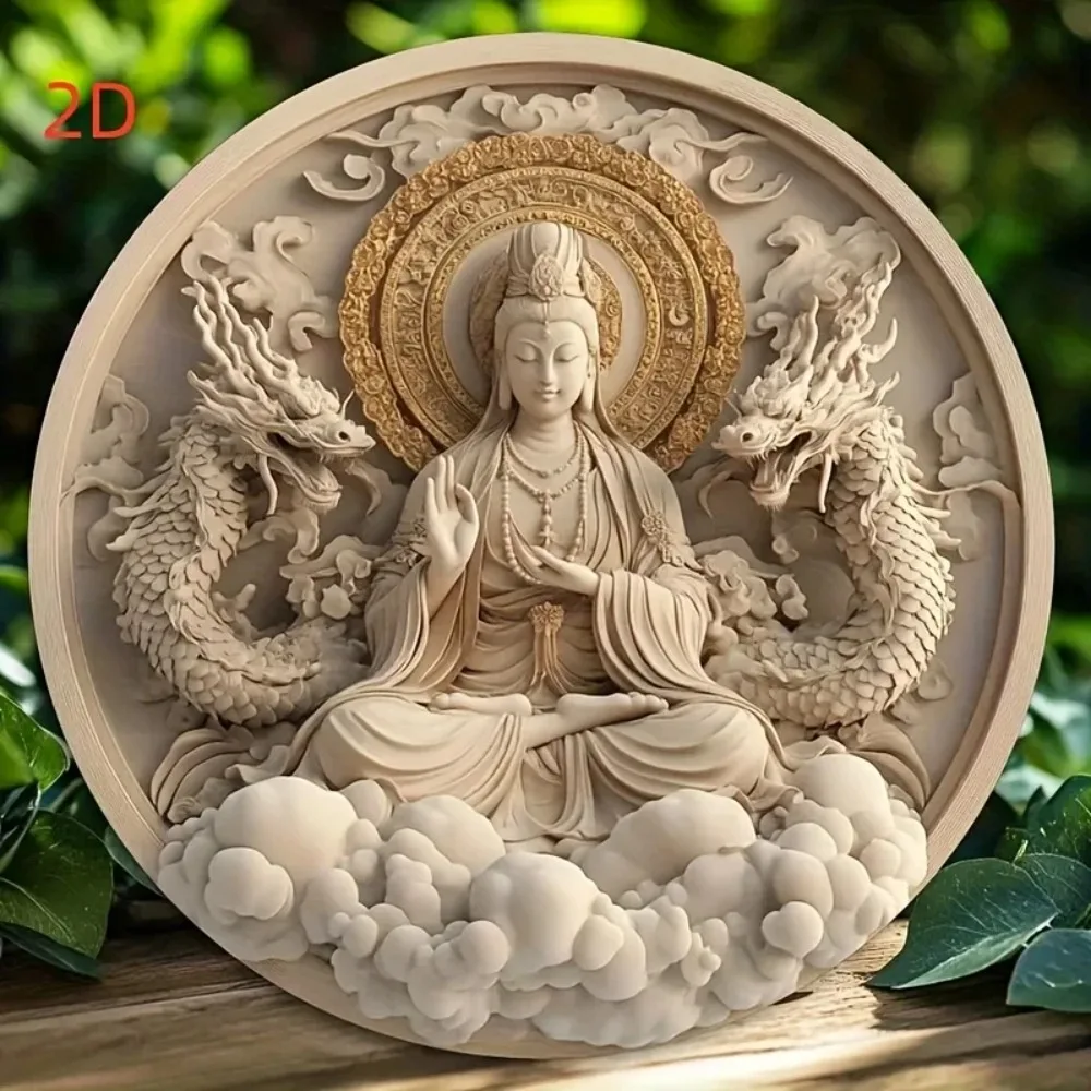 Golden Dragon Buddhist Wooden Wall Decor - 8 Inch Round Medallion, Zen Art for Home Office