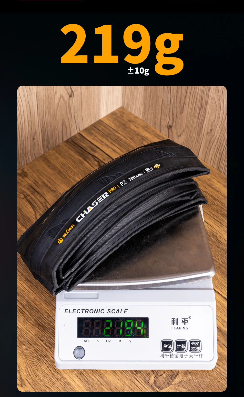 JILUER 700x28C faltbare Rennradreifen – ultraleichte Rennreifen, geringer Rollwiderstand, 120TPI für Geschwindigkeit und Leistung – Detail 5