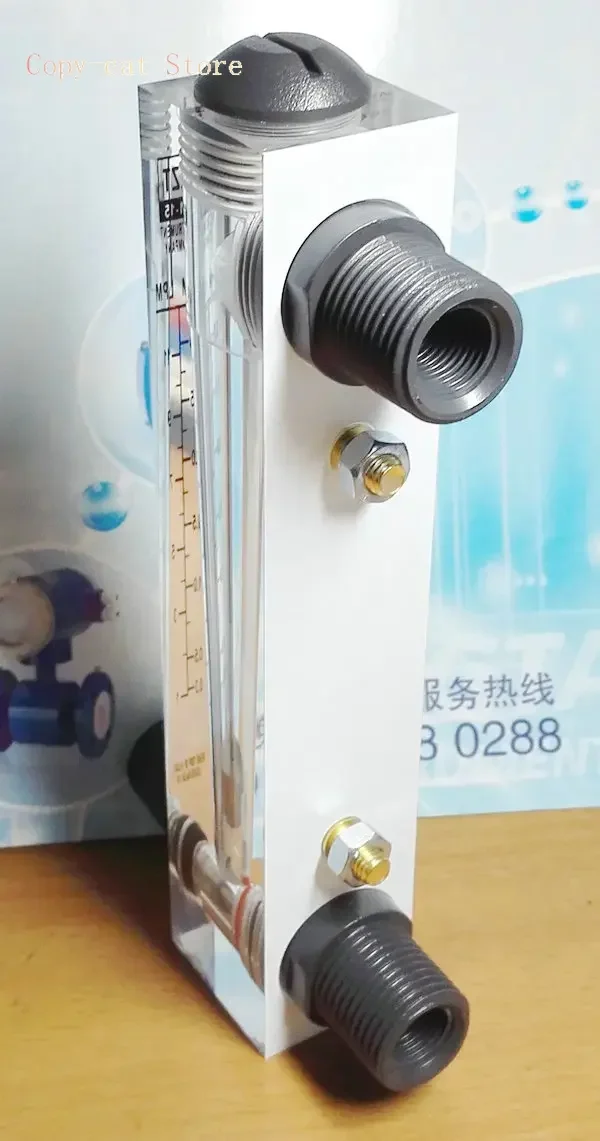 LZT-15T Adjustable …