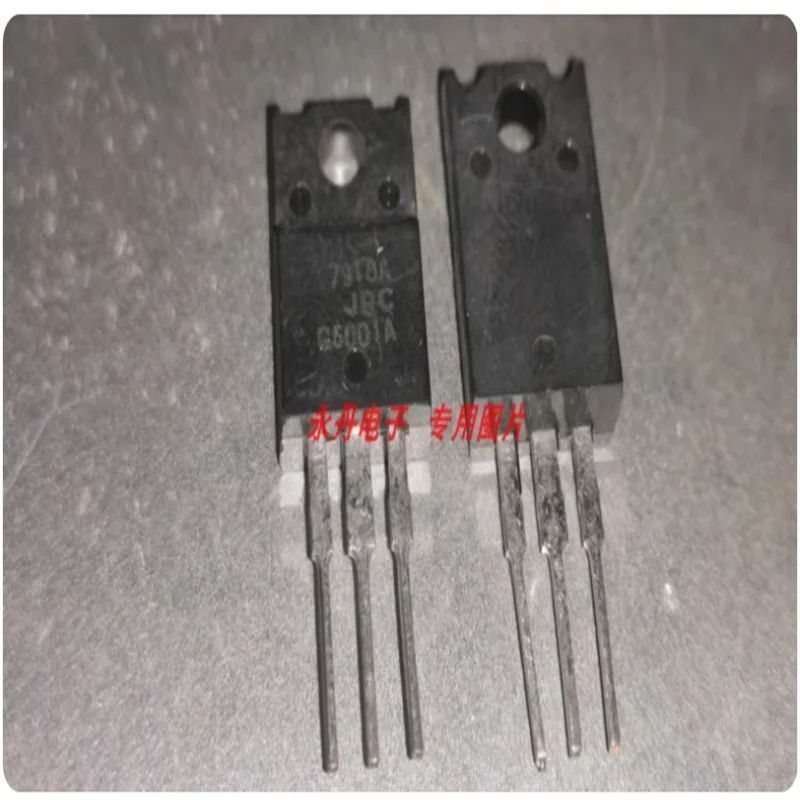 Brand new original genuine NJM7918FA, TO-220 senior tin foot original bag can be directly photographed JRC7918FA