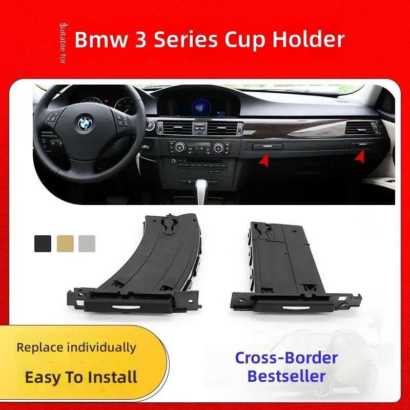 For BMW 3 Series E90 Dashboard Cup Holder Beverage Tea Water Drink Storage Box 51459173463