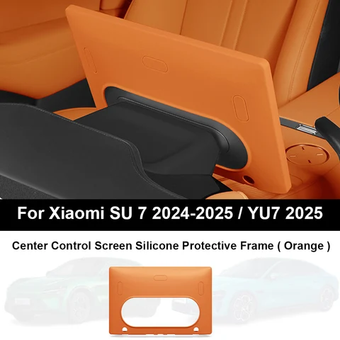Для Xiaomi SU7/YU7 автомобильная защитная пленка для экрана, силиконовая рамка, край дисплея, крышка корпуса, защитная пленка для экрана центральной консоли, аксессуары
