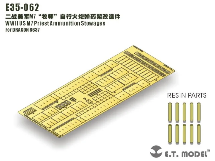 

ET модель E35-062 1/35 Φ M7 боеприпасы для священника