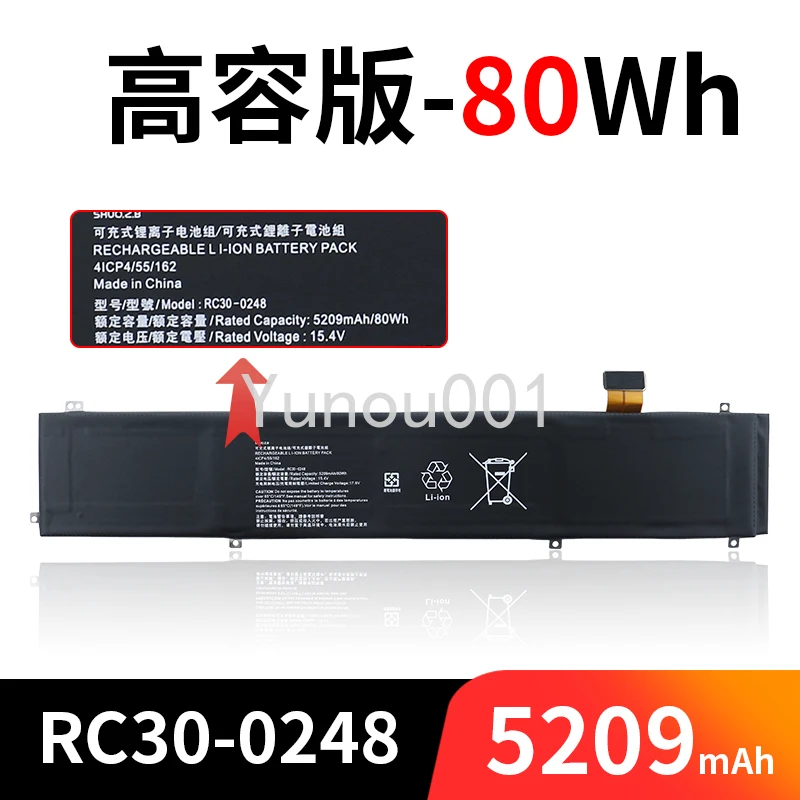 Suitable for Razer Blade 15 Elite RZ09-02386 02385 RC30-0248 notebook battery