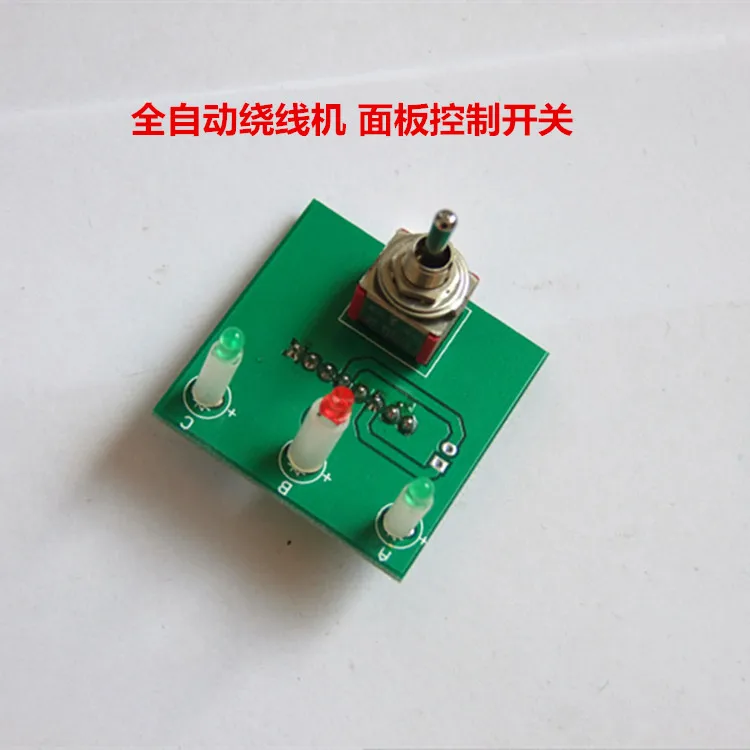 acessorios-para-maquina-de-bordar-de-computador-interruptor-de-controle-automatico-do-painel-da-maquina-de-enrolamento-de-linha