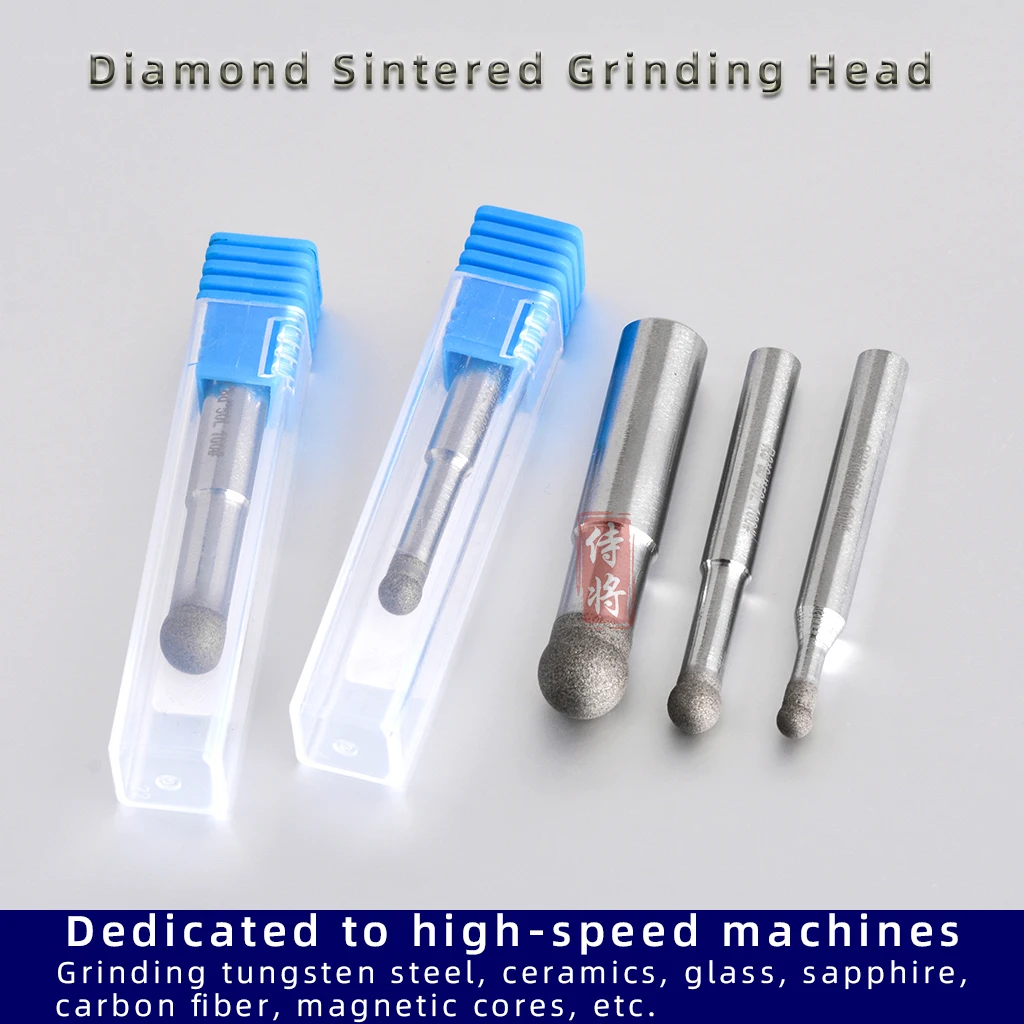 

SDC Diamond Sintered Ball Grinding Head Customizable For Grinding Tungsten steel Glass Jade Ceramics Carbon Fiber etc