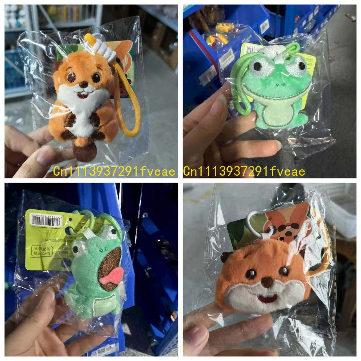 

Lizard Tom Plush Keychain Party Favors Hoppers Lizard Hanging Pendant Beaver Hanging Charms Keychain Plush Keyring Party Gifts