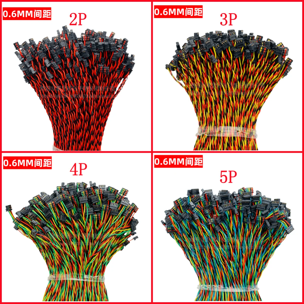 0,6 mm Rastermaß, Piercing-Typ, Einzel-/Doppel-Handed-Terminal-Drahtverbinder, elektronischer Kabelbaum, 2P3P4P5P6P7P8P10, Pin 150 mm, 200 mm