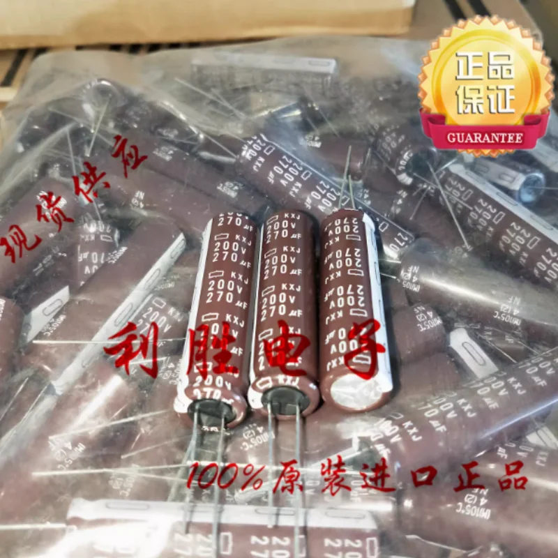 

10-100 шт. японских конденсаторов Black Diamond 270 мкФ 200В, 200В270мкФ, 12.5*50 KXJ, высокочастотные, с низким сопротивлением